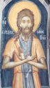 Алексий  человек Божий, прп.